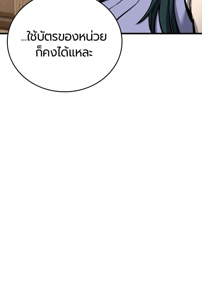 หน้า 130