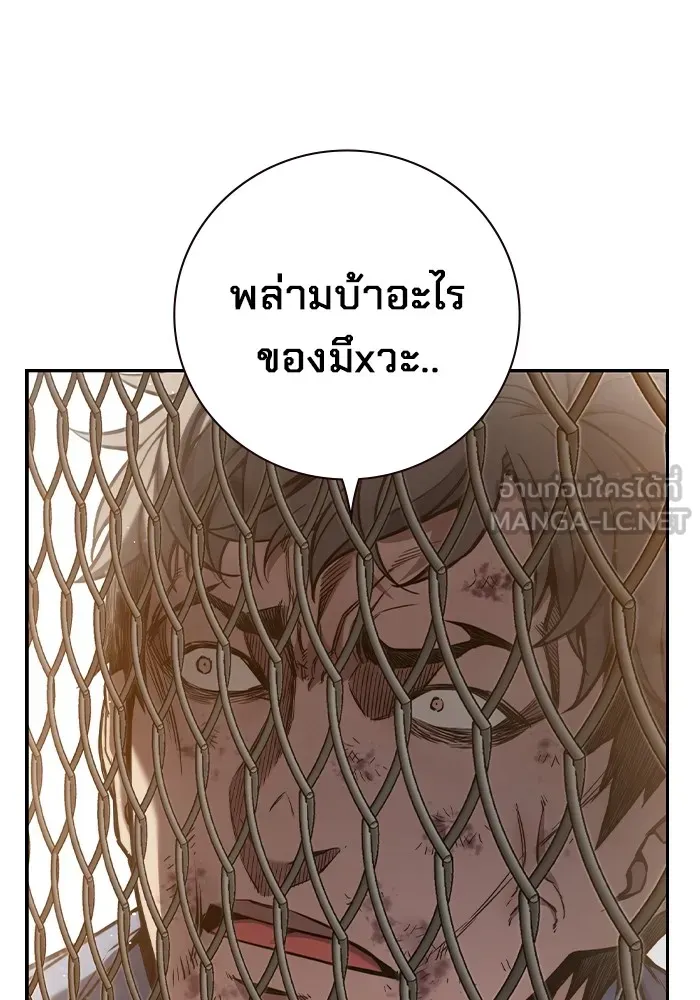 หน้า 339