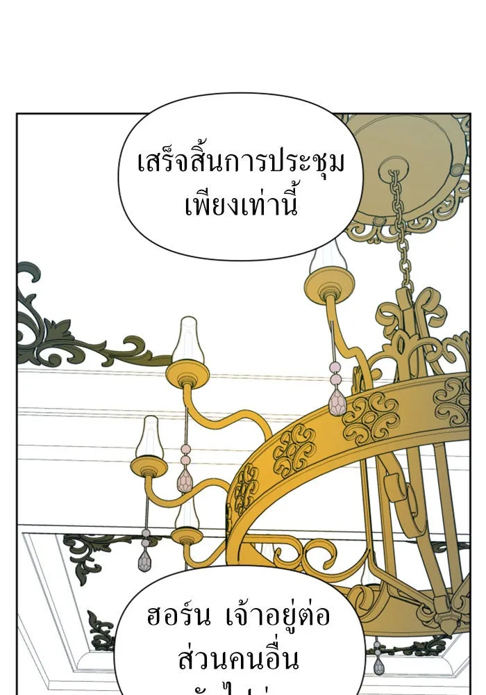 หน้า 97