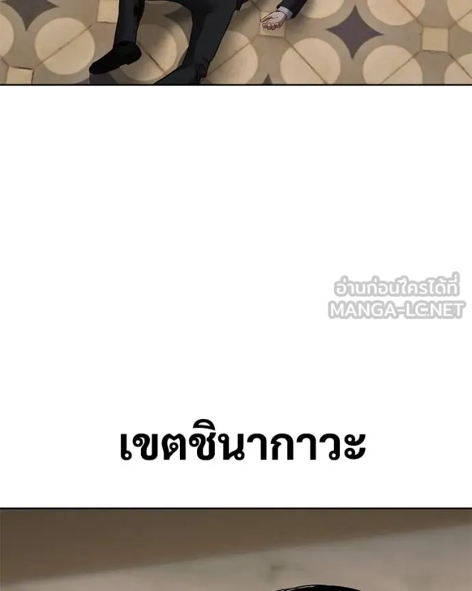 หน้า 204