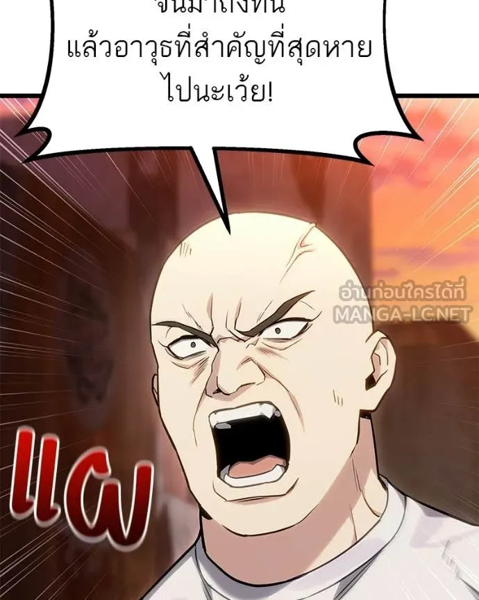 หน้า 126