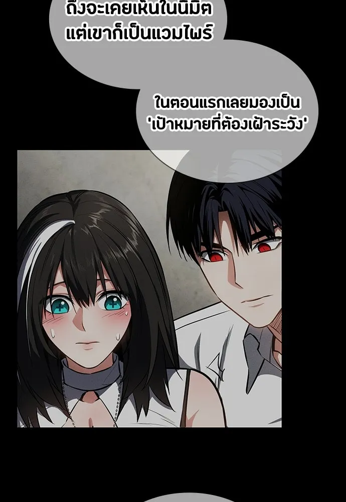 หน้า 131