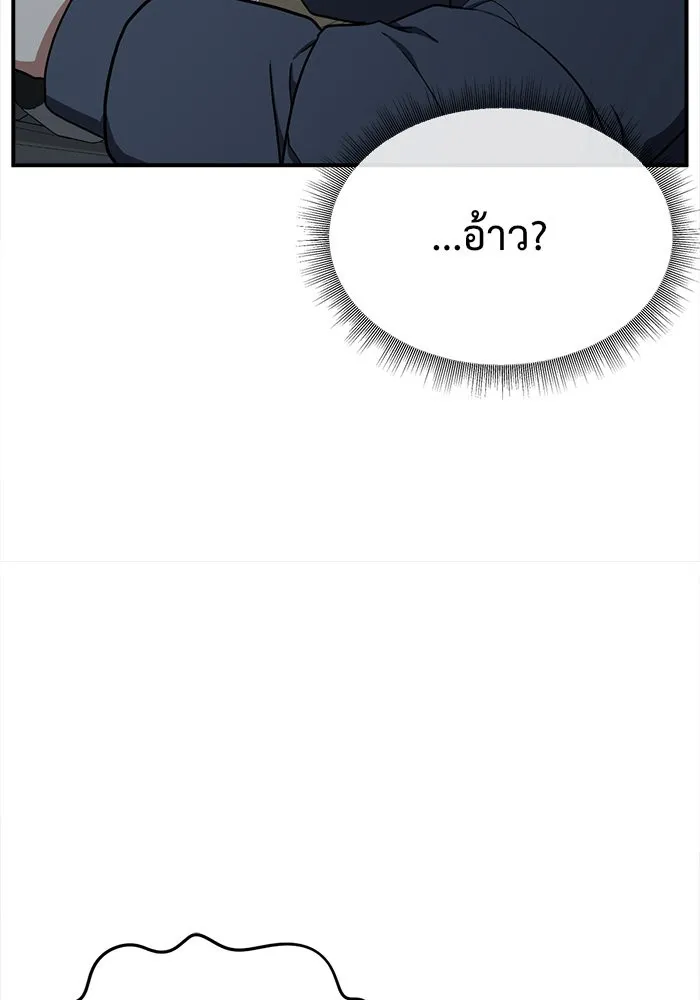 หน้า 187