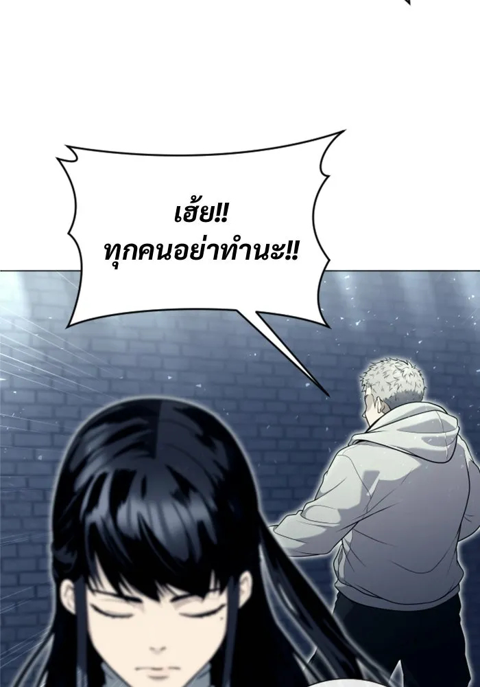 หน้า 92