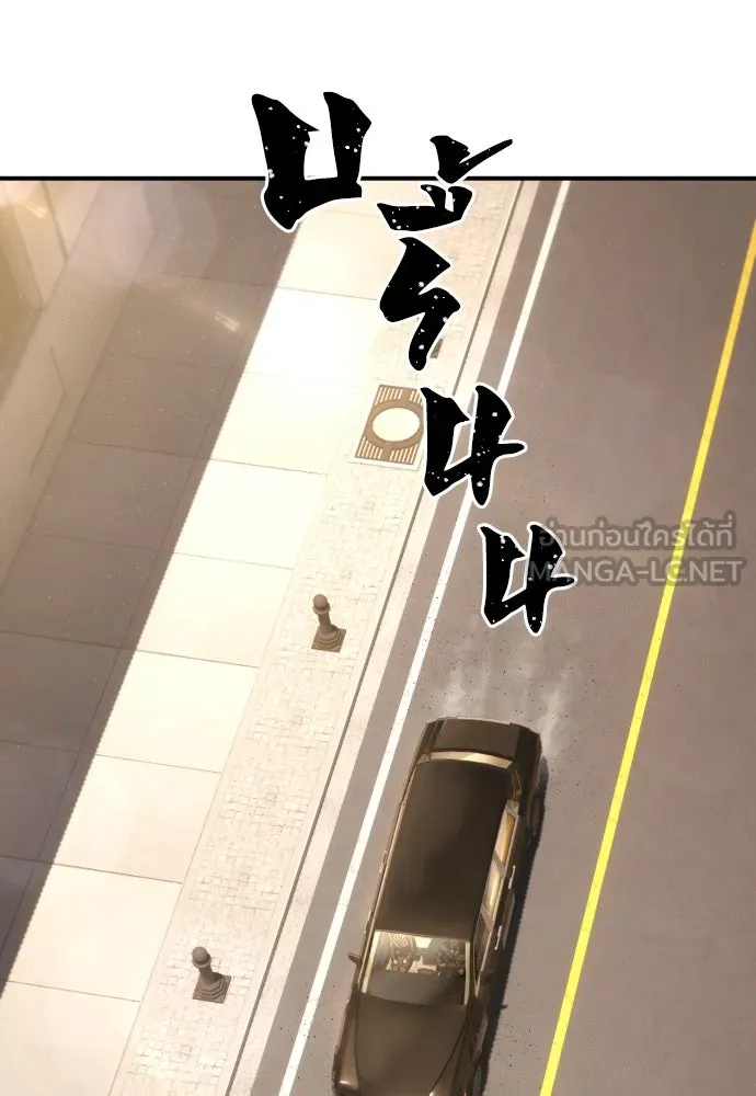 หน้า 147