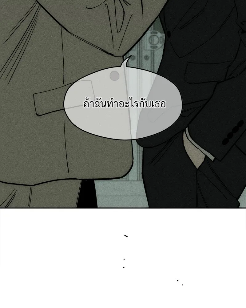 หน้า 163