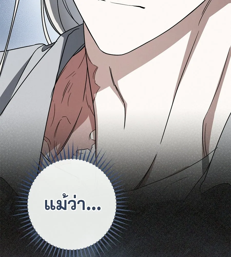 หน้า 136