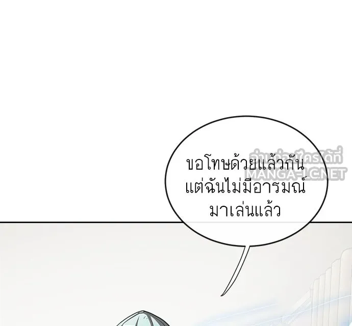 หน้า 129