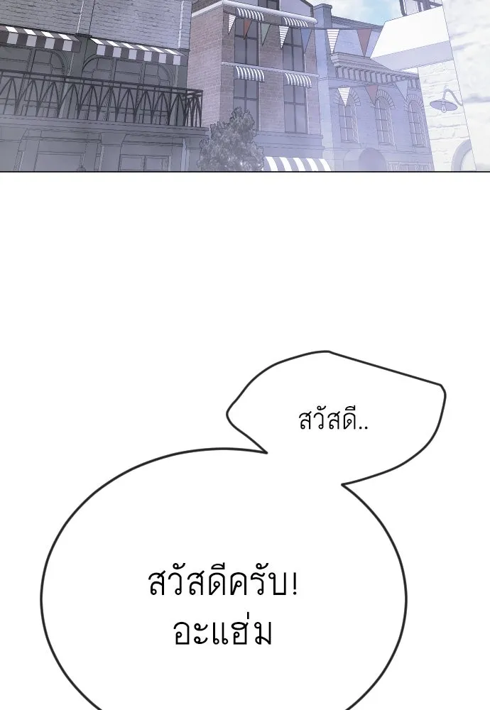 หน้า 152