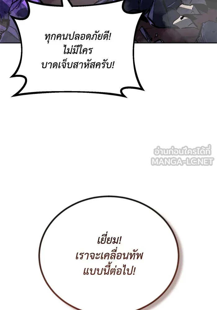 หน้า 114