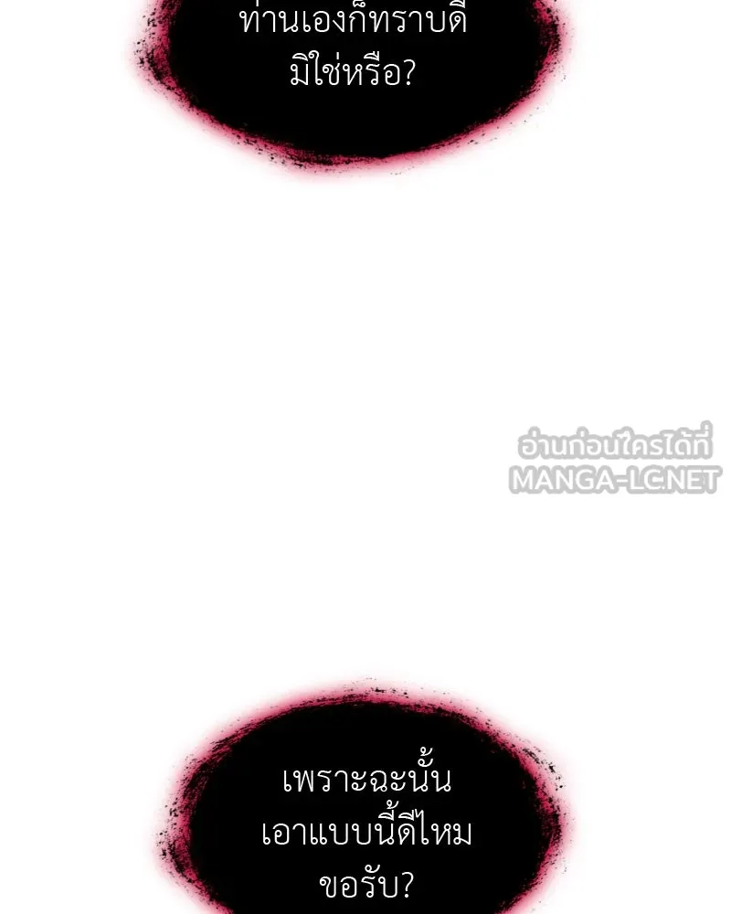 หน้า 126