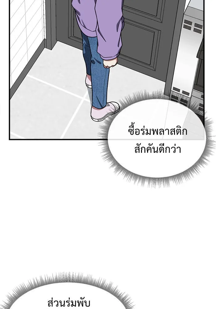 หน้า 115