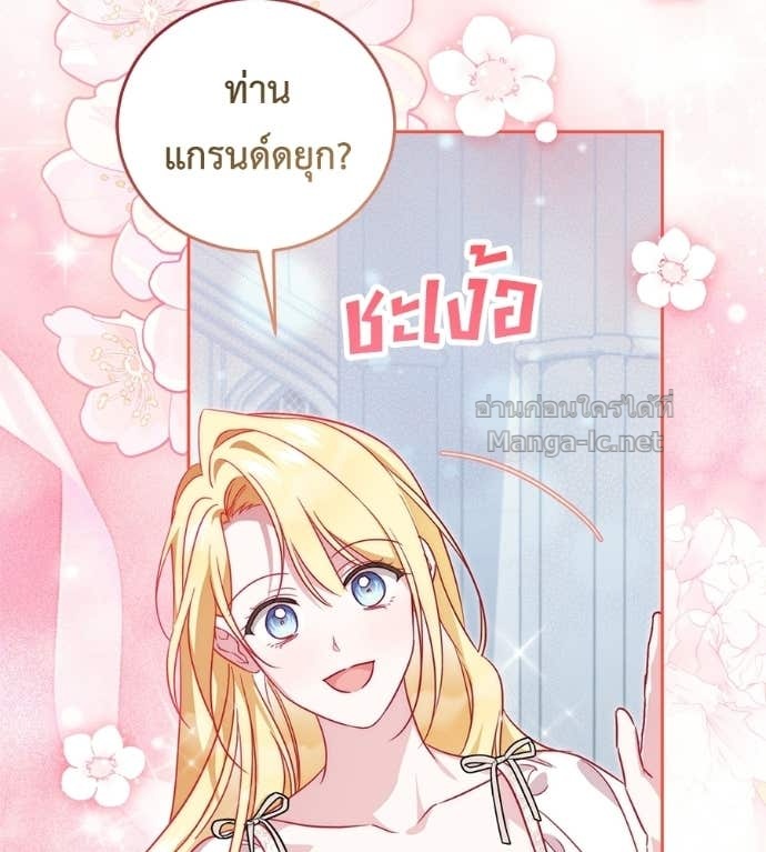 หน้า 134