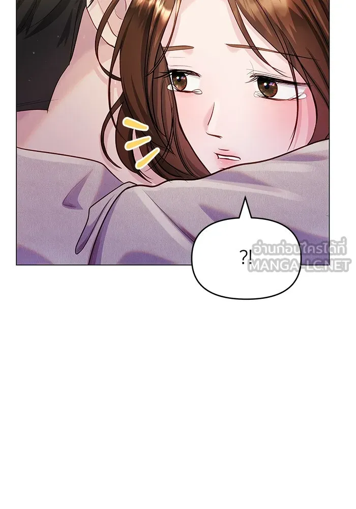 หน้า 117