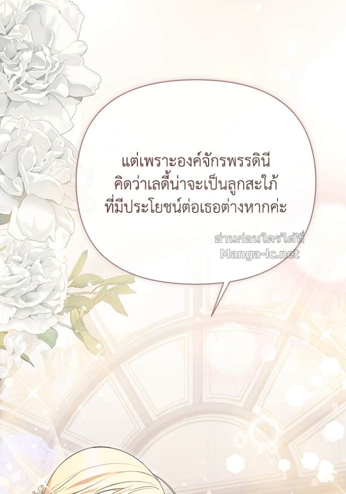 หน้า 92