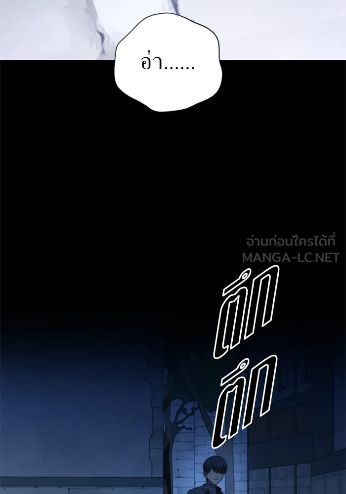 หน้า 153