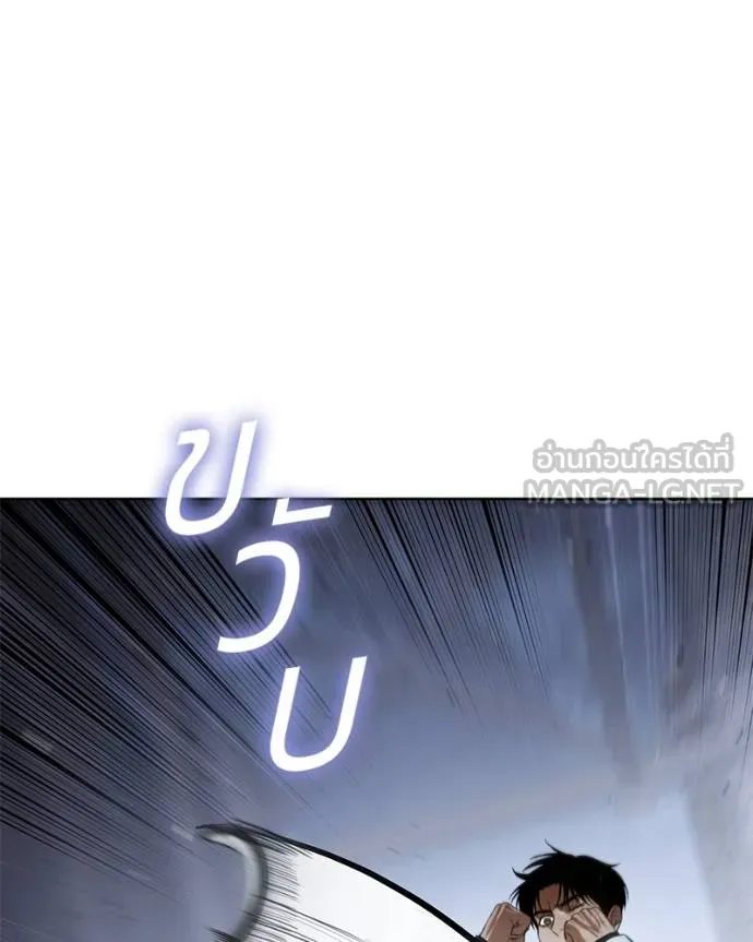 หน้า 111