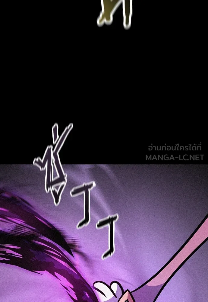 หน้า 99