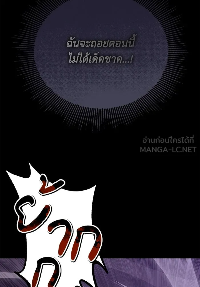 หน้า 204