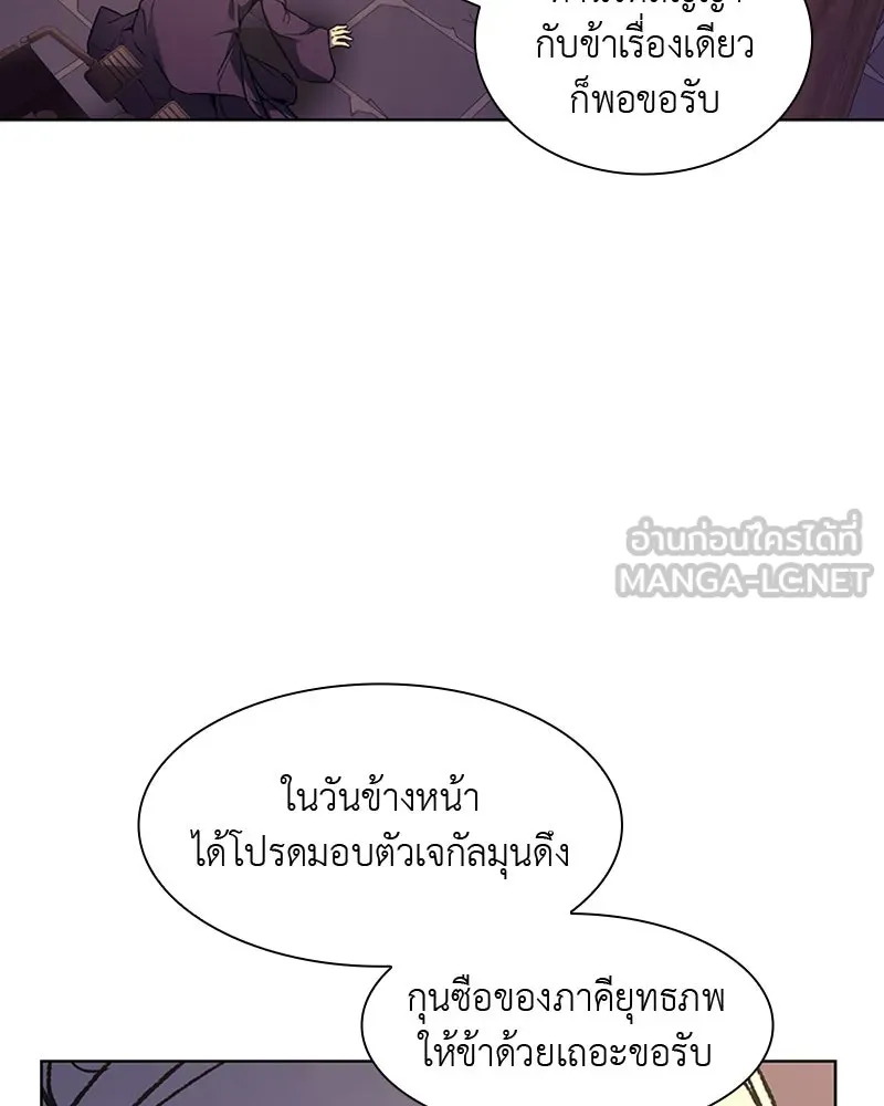 หน้า 180