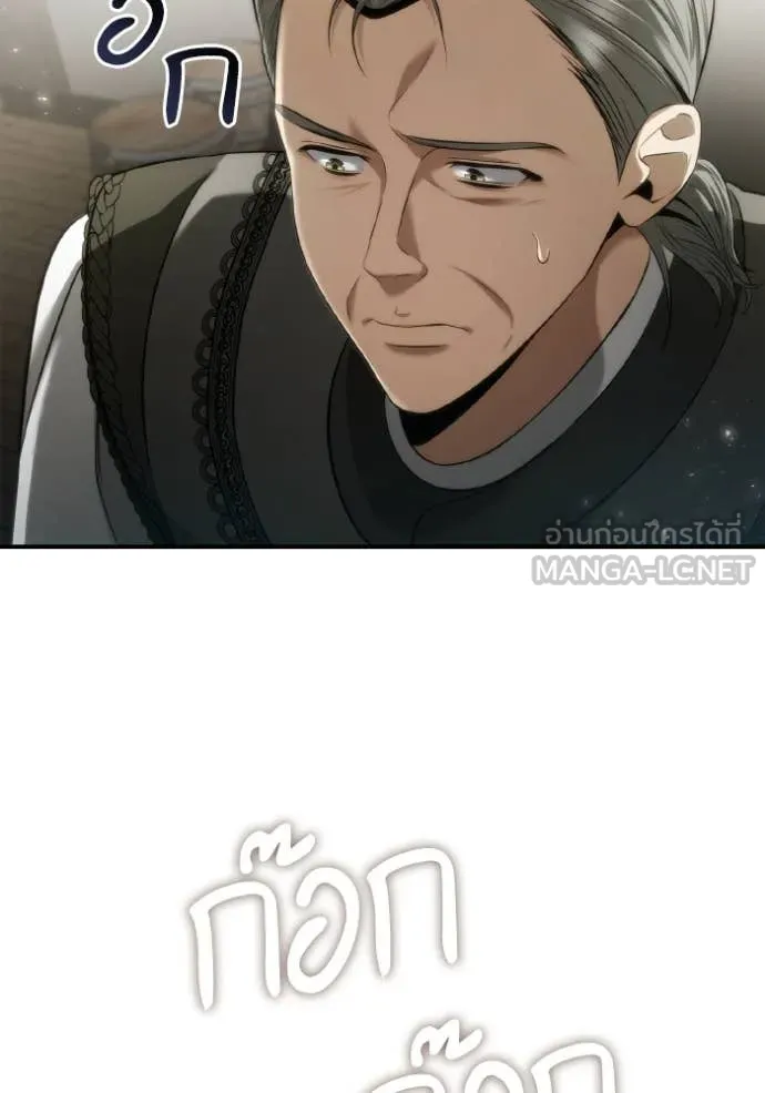 หน้า 98