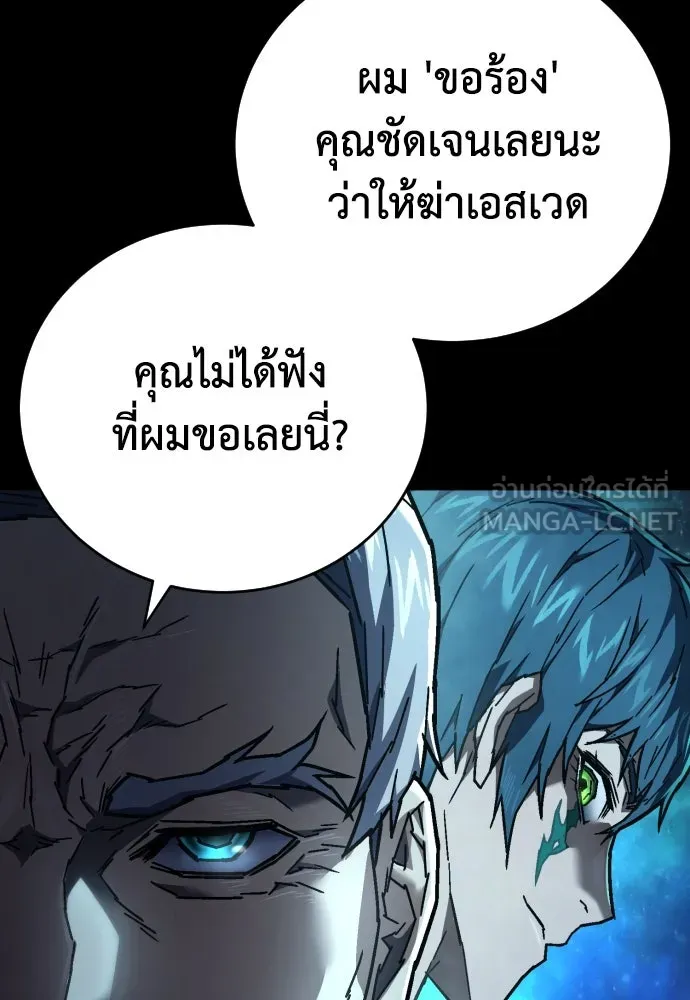 หน้า 93