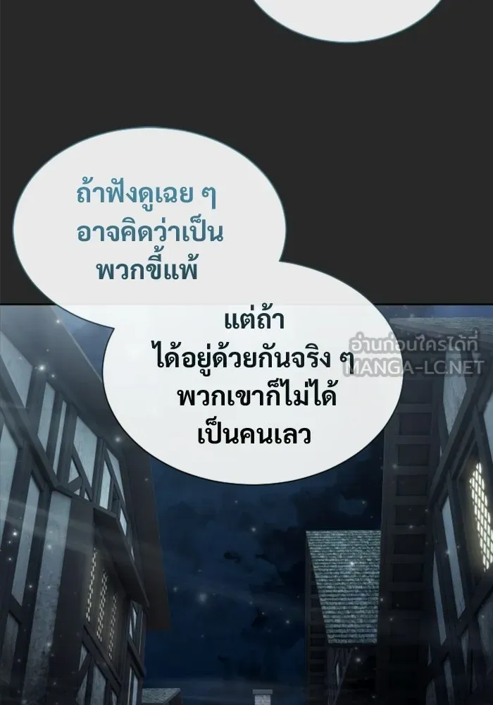 หน้า 105