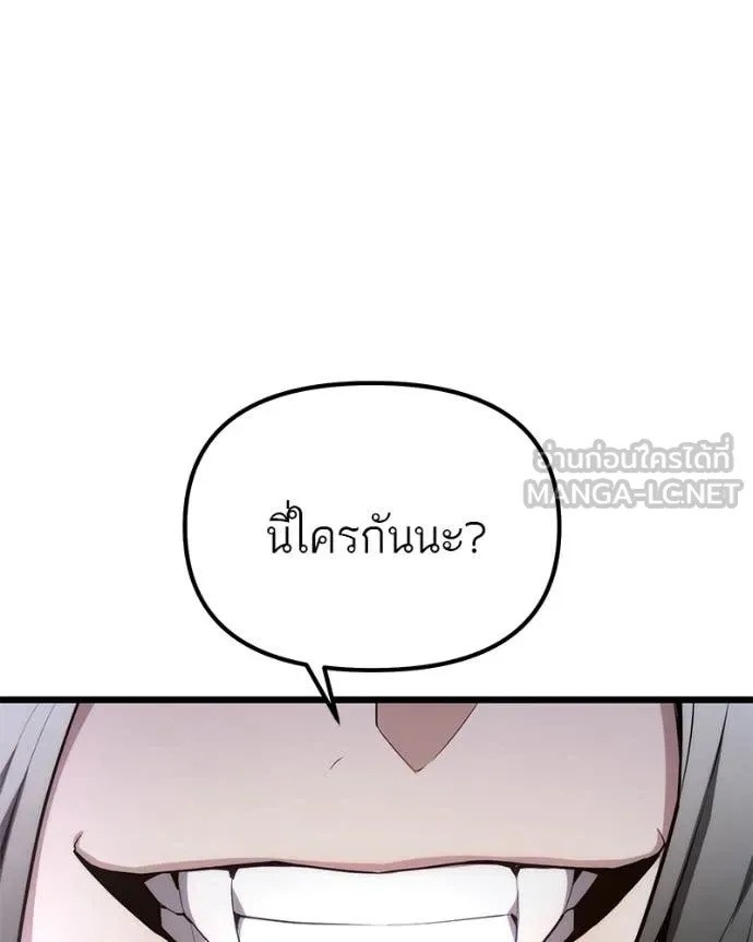 หน้า 127