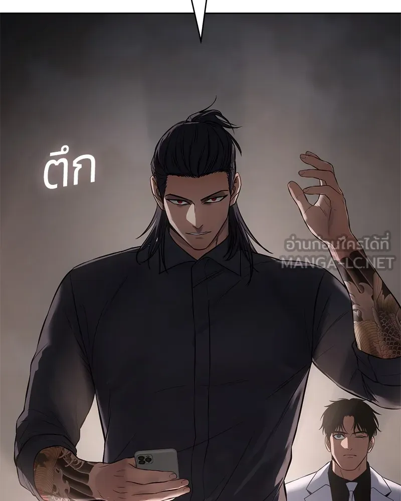 หน้า 189
