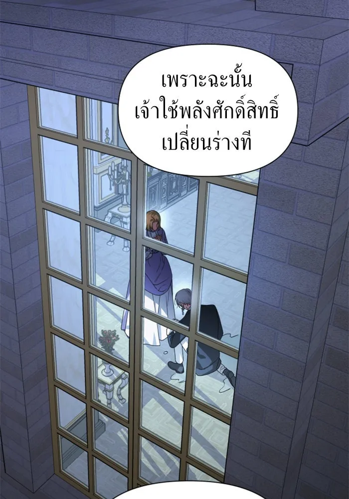 หน้า 95