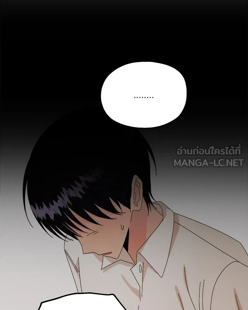 หน้า 99
