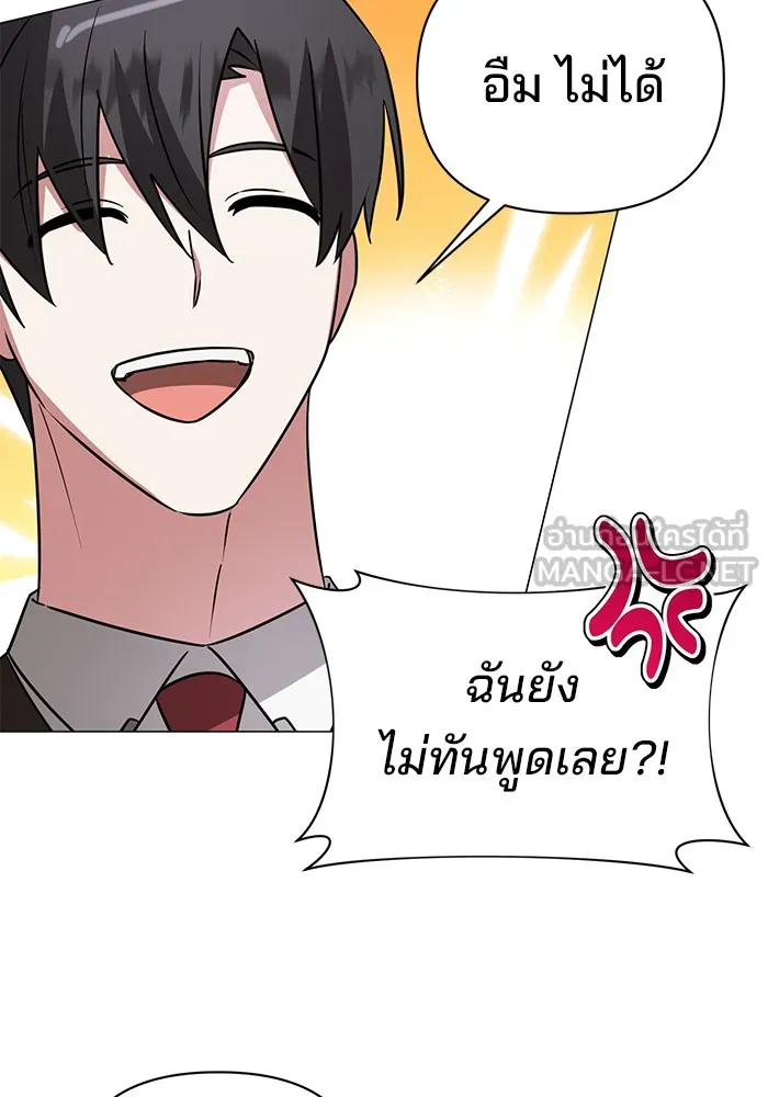 หน้า 78