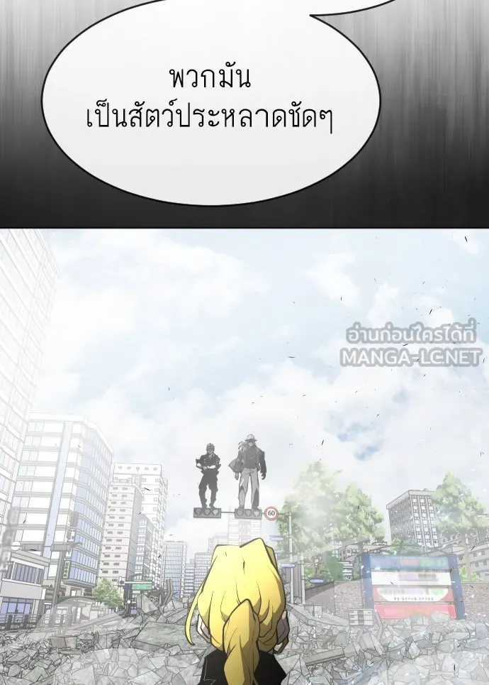 หน้า 102