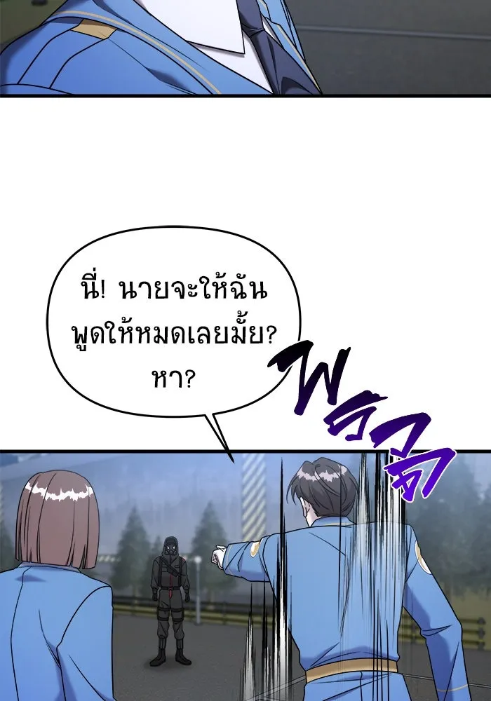 หน้า 118