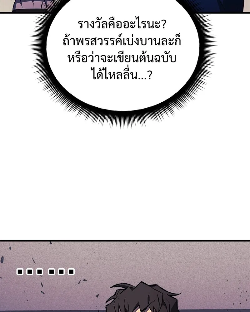 หน้า 124