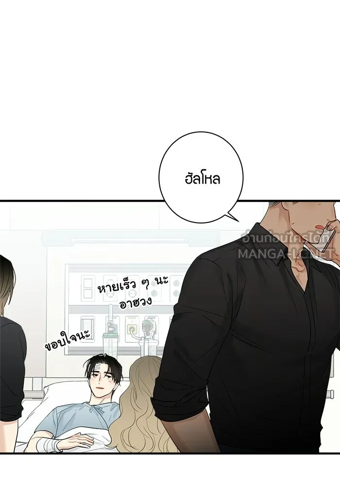 หน้า 66