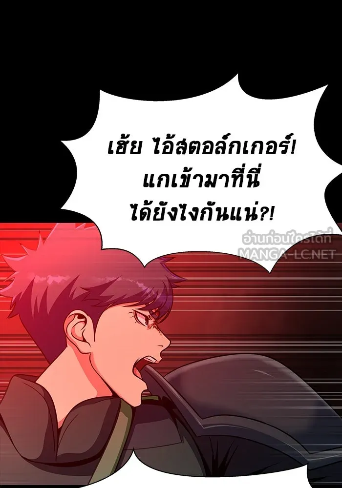 หน้า 123