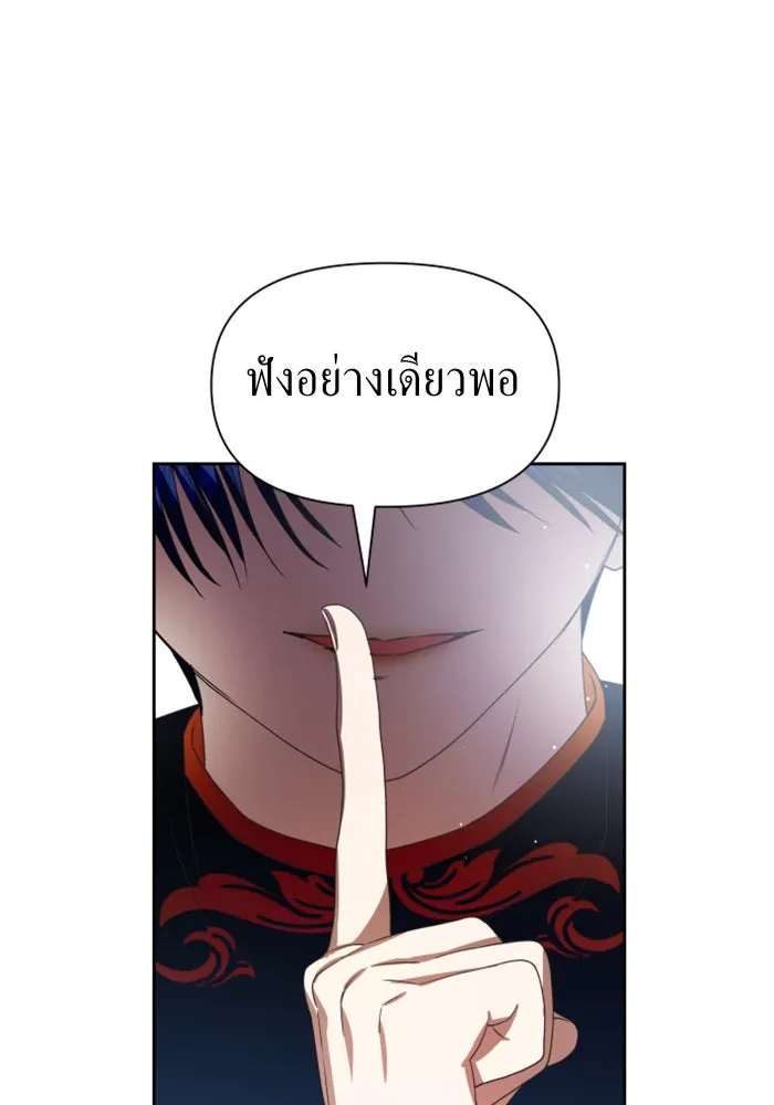 หน้า 101