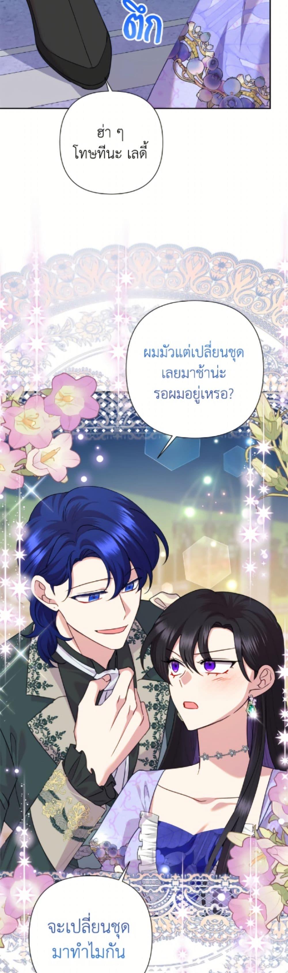 หน้า 46