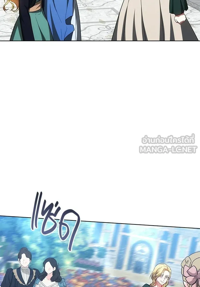หน้า 90