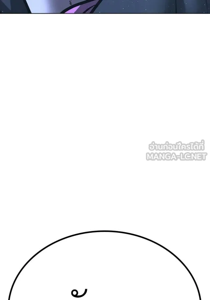 หน้า 239