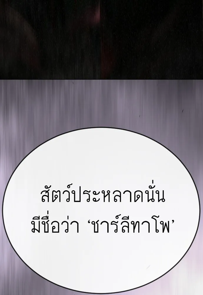 หน้า 160