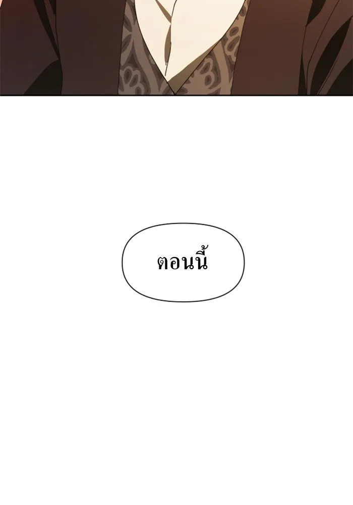 หน้า 137