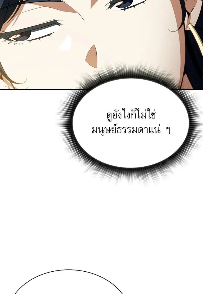หน้า 115