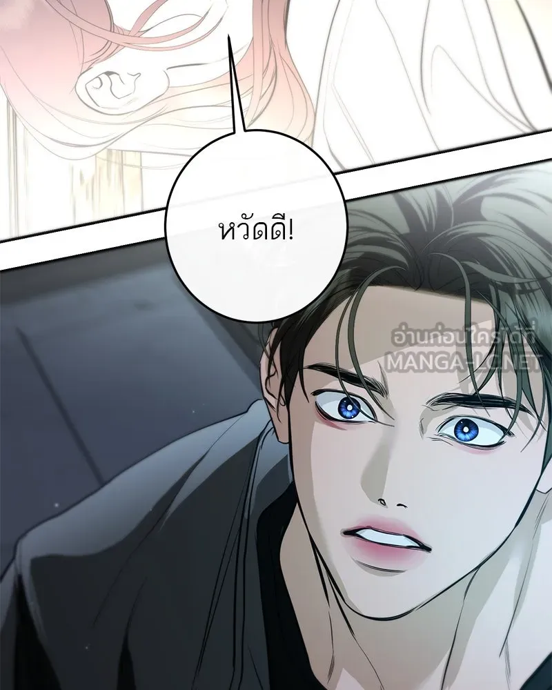 หน้า 135