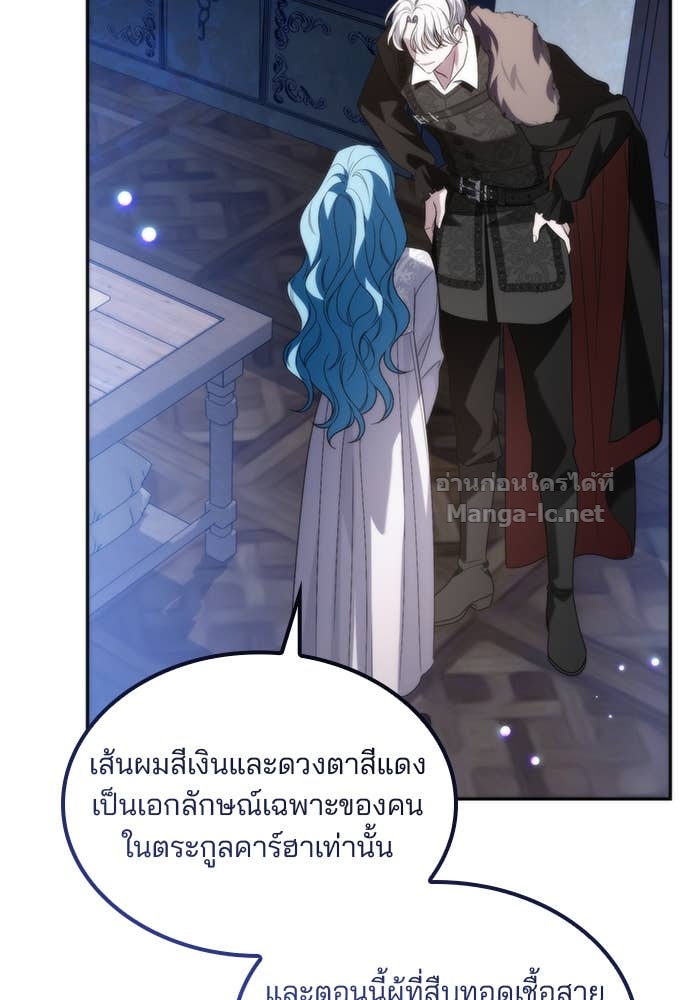 หน้า 75