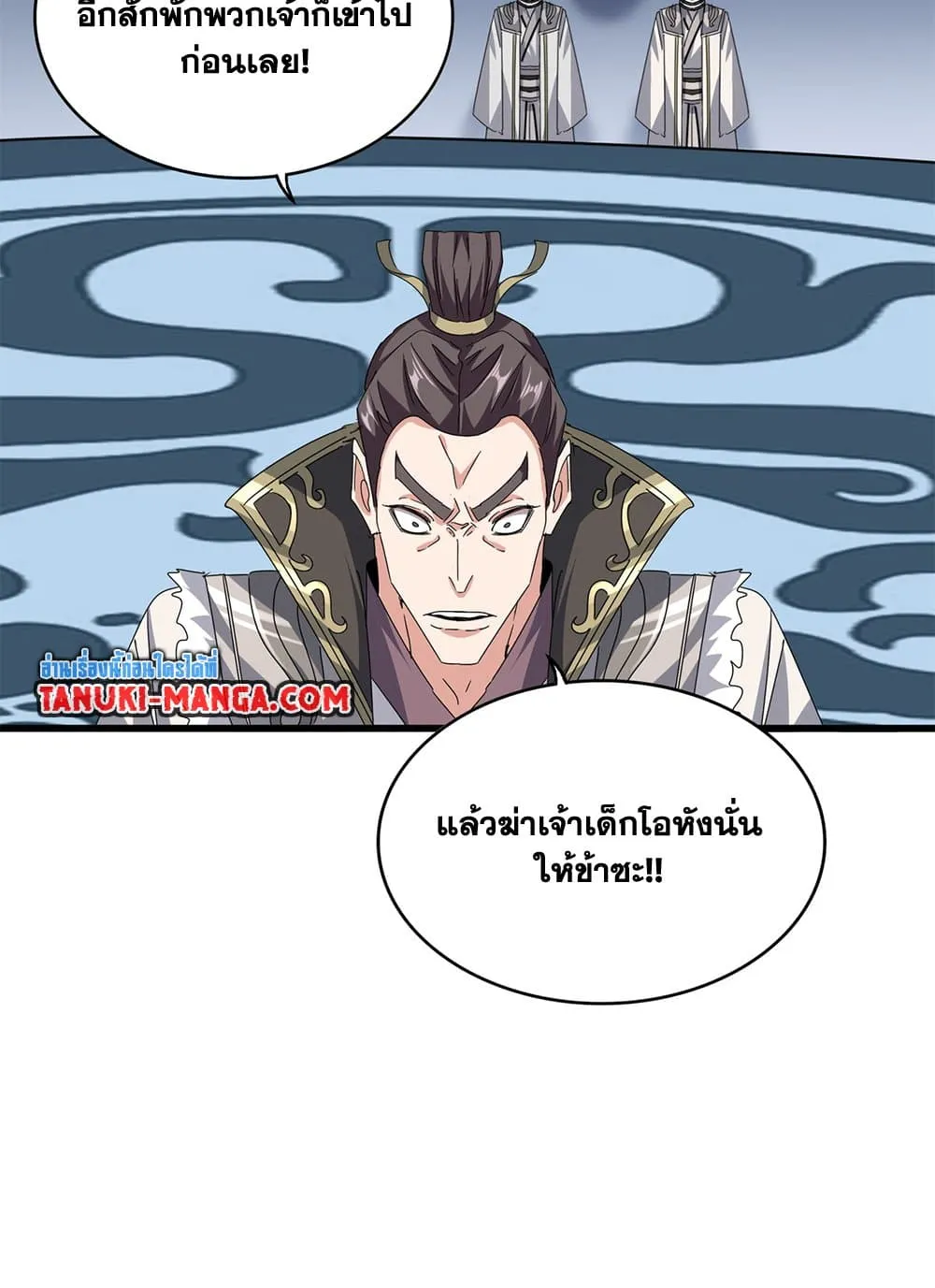 หน้า 45