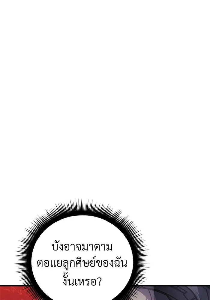 หน้า 94