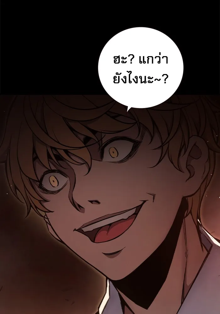 หน้า 226