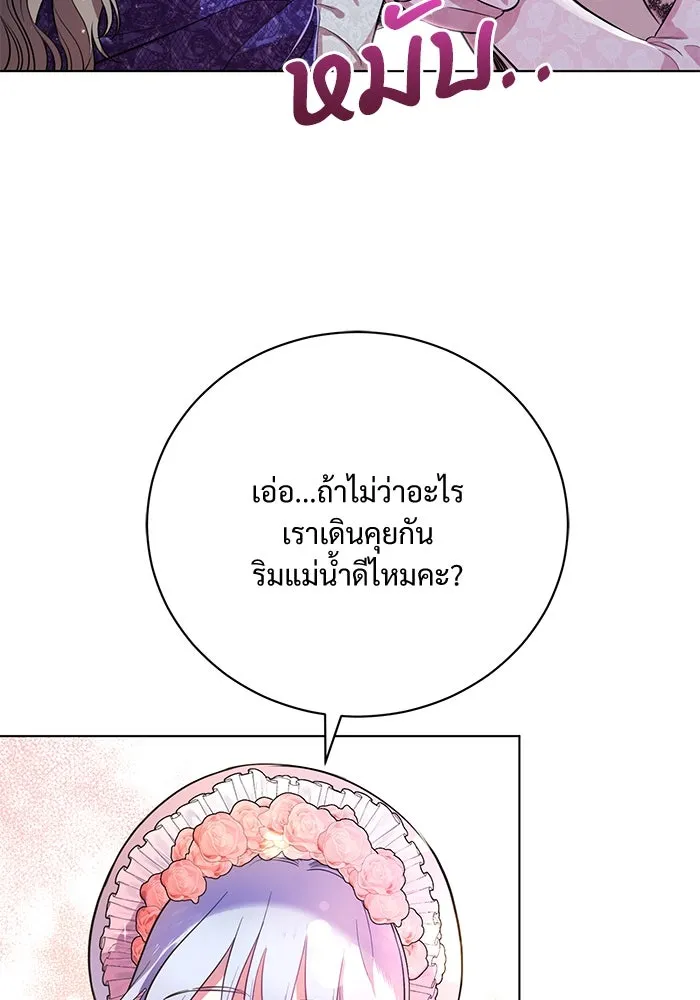 หน้า 98